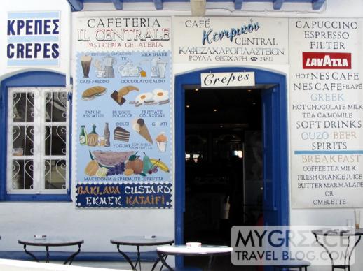Il Centrale cafe and gelateria in Mykonos Town