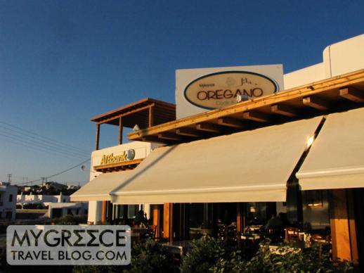Oregano taverna on Mykonos