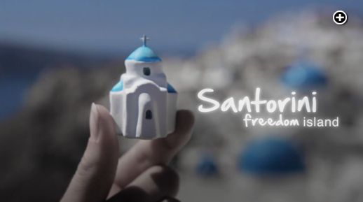 A screen capture of the title page for the Santorini Freedom film by Aegean Films