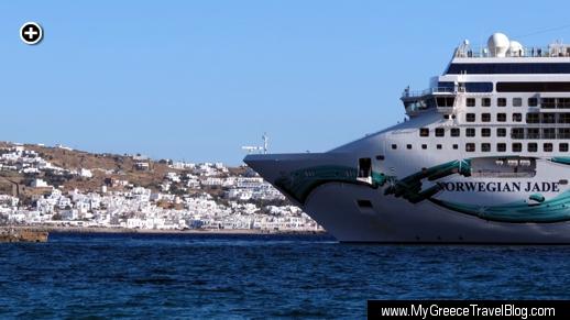 The Norwegian Jade pulls away from the pier at Tourlos as it departs Mykonos island