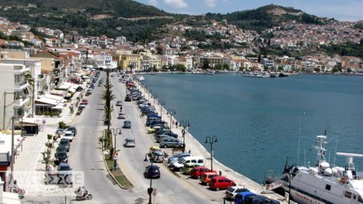 The waterfront of Vathi on Samos