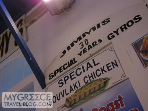 Jimmi's souvlaki place in Mykonos Town 