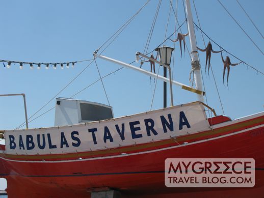 octopus at Babulas taverna at Mykonos Town