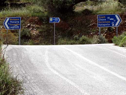 Road signs on Amorgos island