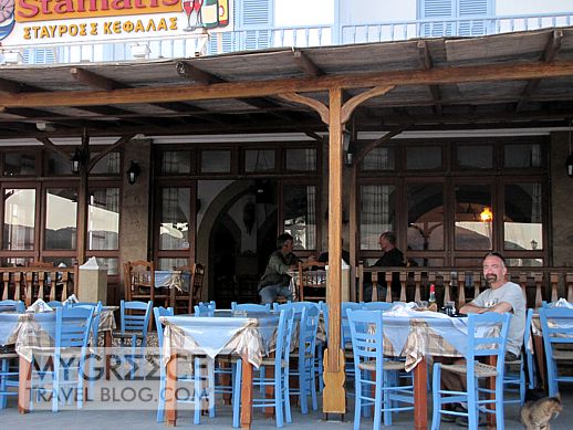 Stamatis taverna Grikos Bay Patmos