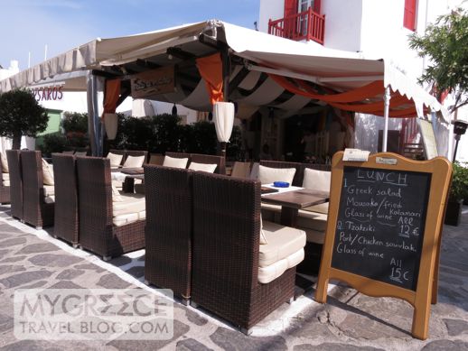 Fato a Mano restaurant in Mykonos Town