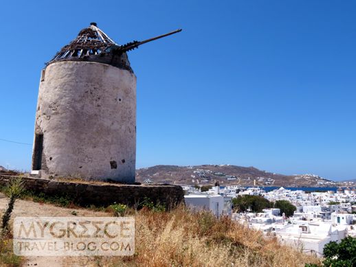 windmill in Mykonos Town