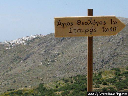 Amorgos hiking sign