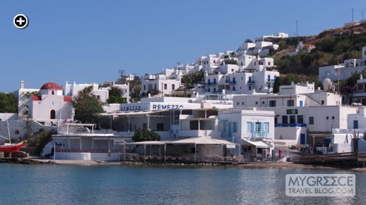 Remezzo area of Mykonos Town