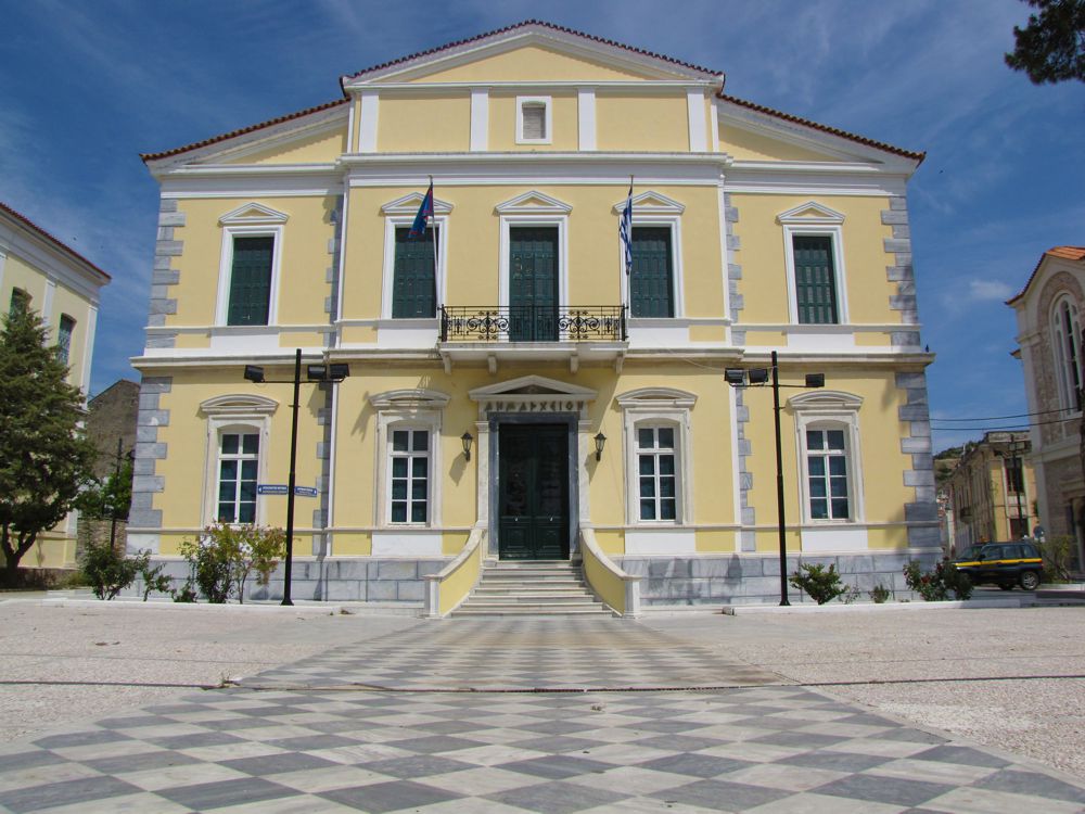 Town Hall in Vathi Samos