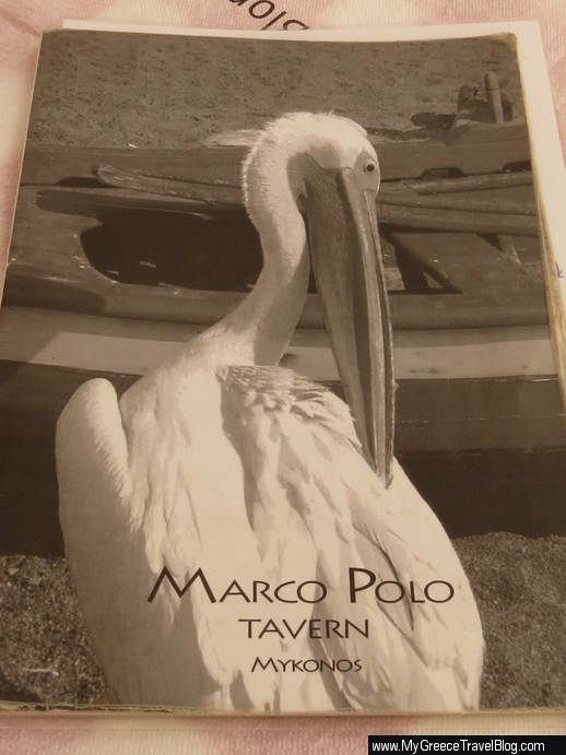 Marco Polo Taverna Mykonos
