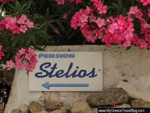 Pension Stelios Mykonos Town