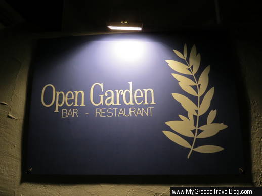 Open Garden restaurant 