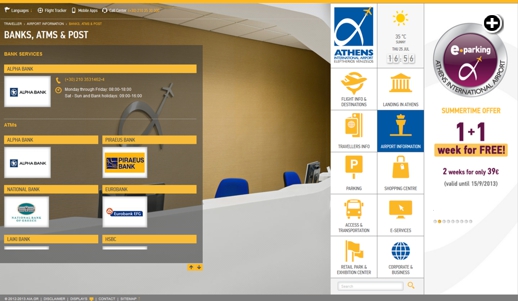 Bank, ATM and post office information page on the new Athens International Airport website