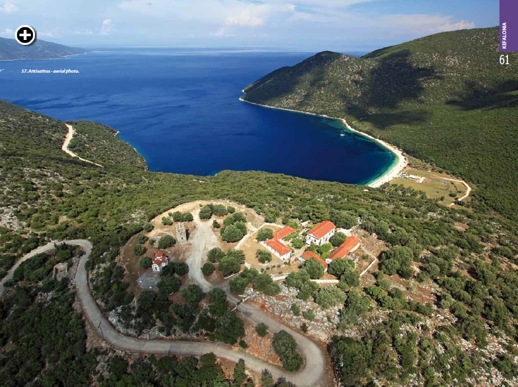 G. Augoustinators photograph of Antisamos on Kefalonia island in Greece