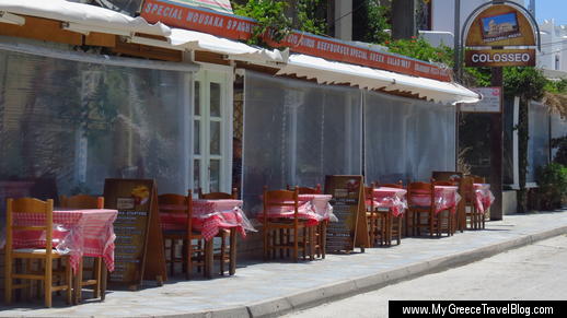 Colosseo restaurant at Agios Prokopios