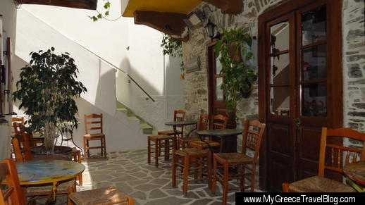 Naxos Cafe