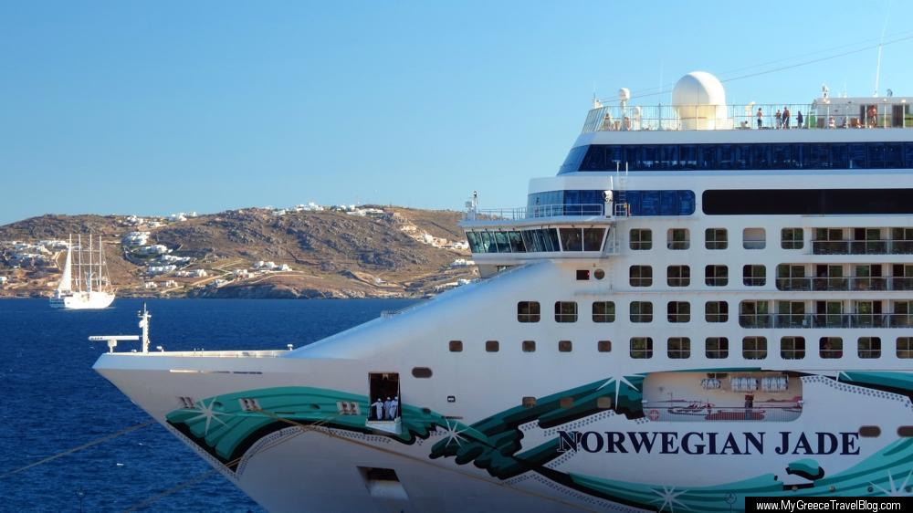 Norwegian Jade cruise ship