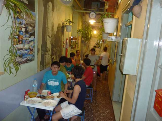 Pagration Youth Hostel Athens