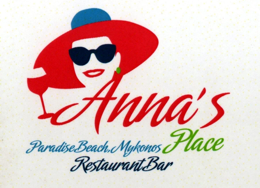 Anna's Place Mykonos