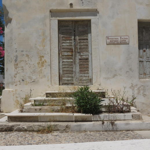 a building in Naxos Town