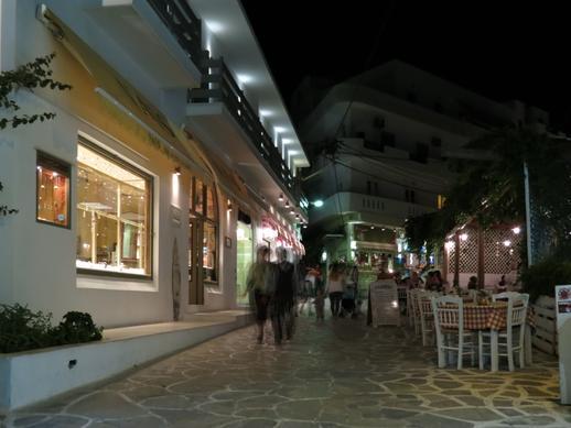 a street in Naxos Town