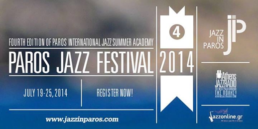 Paros Jazz Festival 