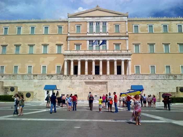 Greek Parliament 