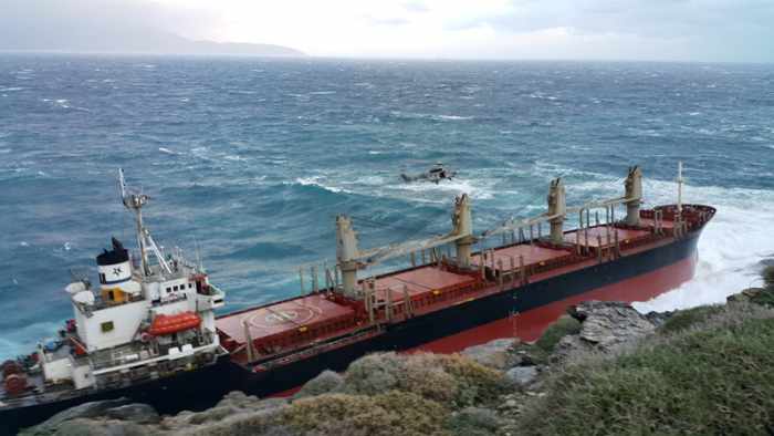 Goodfaith sea freighter