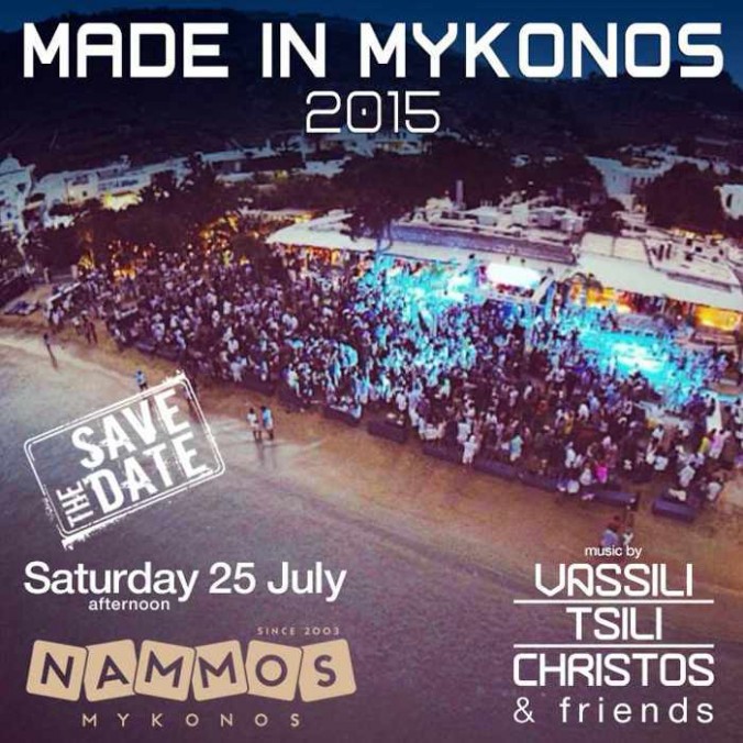 Made in Mykonos 2015