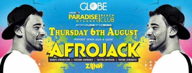 Afrojack DJ appearance at Paradise Beach Club Mykonos