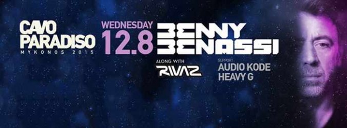 Benny Benassi DJ appearance at Cavo Paradiso