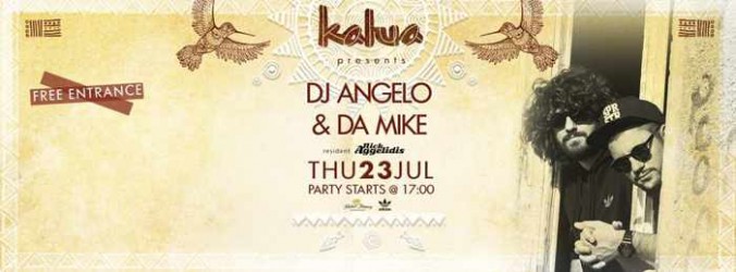 DJ Angela and DA Mike at Kalua bar Mykonos July 23 2015