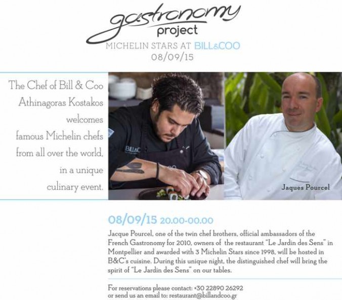 Gastronomy Project at Bill & Coo Suites & Lounge Mykonos