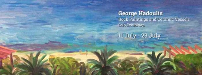 George Hadoulis art exhibition