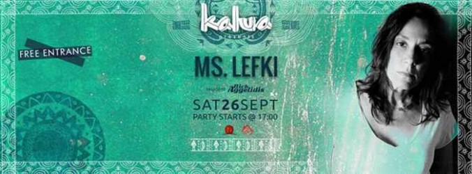 Ms Lefki at Kalua Bar Mykonos September 26 2015