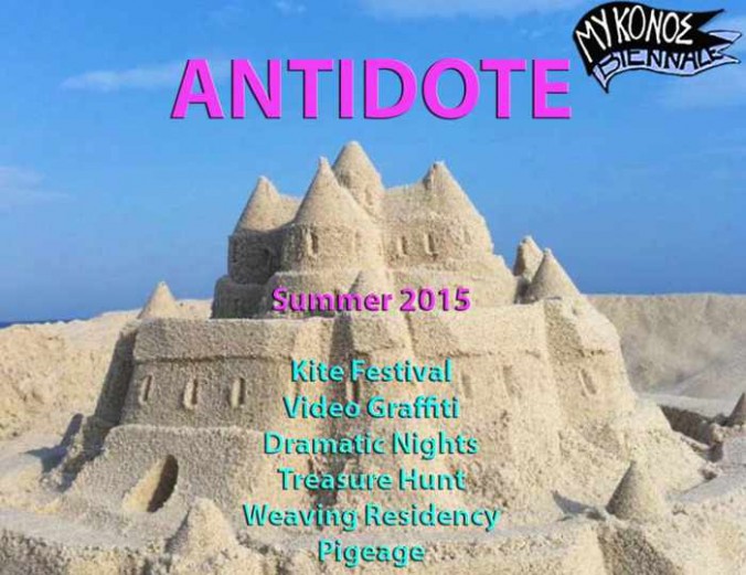 Mykonos Biennial 2015