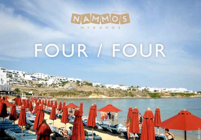 Nammos Mykonos