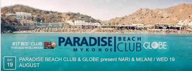 Nari and Milani at Paradise beach club Mykonos