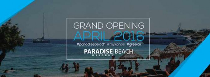 Paradise Beach Mykonos 2016 promotional image