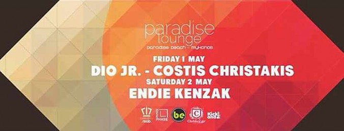 Paradise Lounge Mykonos