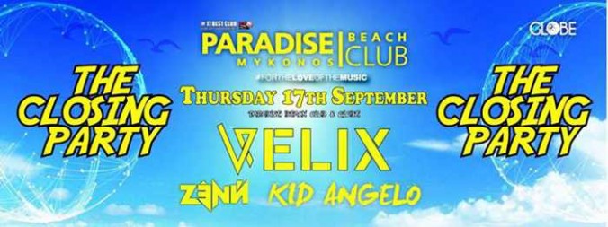 Paradise beach club closing party 2015