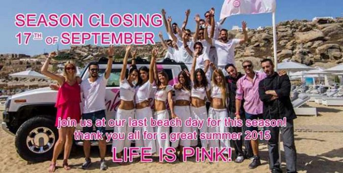 Pinky Beach Mykonos season closing September 17 2015