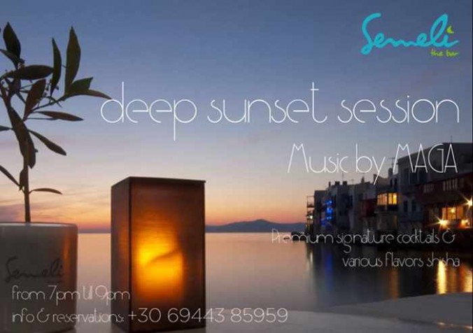 Semeli Bar Mykonos Sunset Sessions