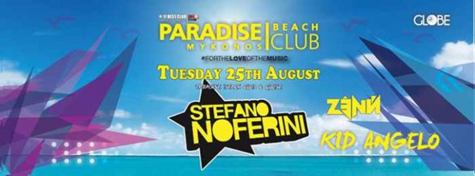 Stefano Noferini with Zenn & Kid Angelo at Paradise beach club Mykonos August 2015