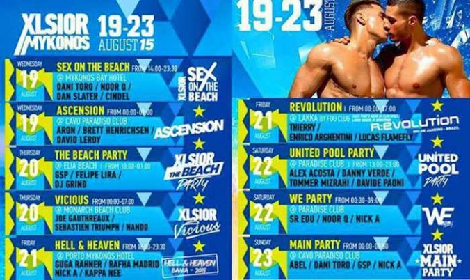 Xlsior Mykonos Festival party lineup August 19 to 23 2015