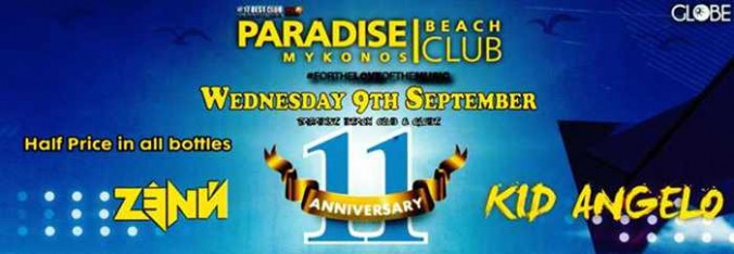 Zenn and Kid Angelo at Paradise beach club Mykonos