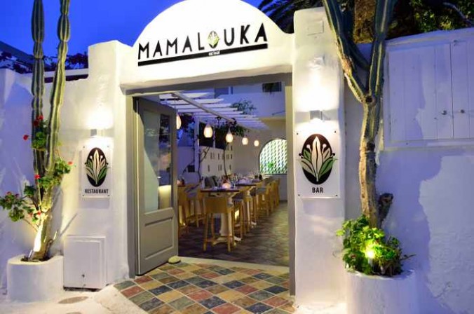 Mamalouka restaurant & bar Mykonos
