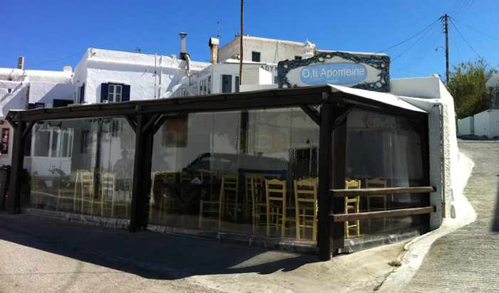 Oti Apomeine Taverna in Ano Mera Mykonos photo from the restaurant website
