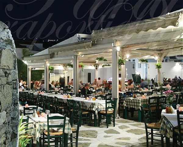 Paraportiani Taverna Mykonos seen in a photo from the restaurant's website